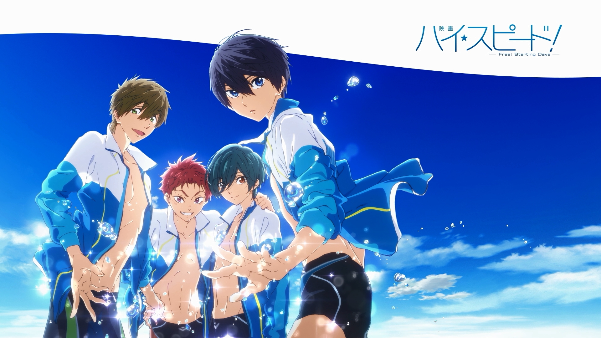 Nishiya Futoshi Free High Speed Kirishima Ikuya Nanase Haruka Shiina Asahi Tachibana Makoto